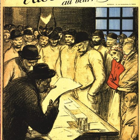 Document 2